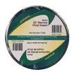 25' Narrow Vinyl Insert - Blac
