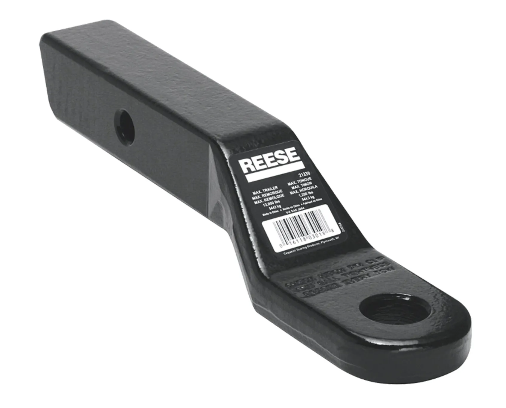 BALL MOUNT, 2