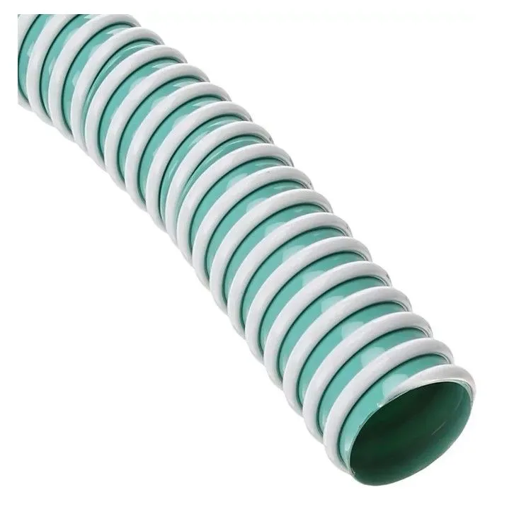 S Sink Drain Hose 3/4