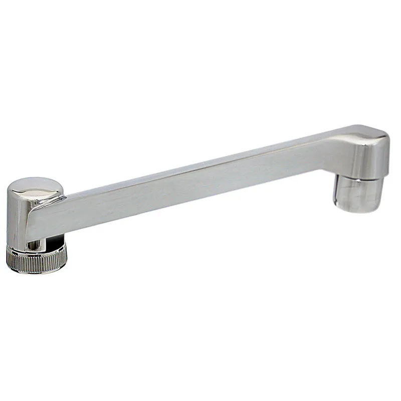 SPOUT 8