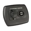 12V/USB Charging Center, Black